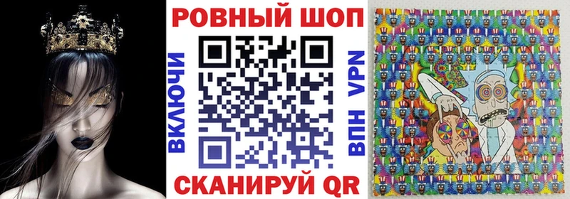 Где купить наркоту Жигулёвск А ПВП  hydra ONION  Каннабис  Меф  Амфетамин 