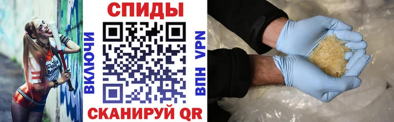 blacksprut ONION  Жигулёвск  Amphetamine VHQ 