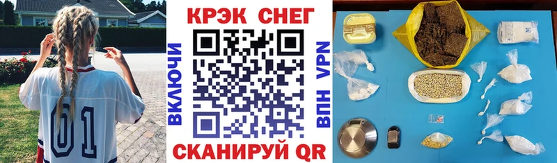 Cocaine Колумбийский  Жигулёвск 