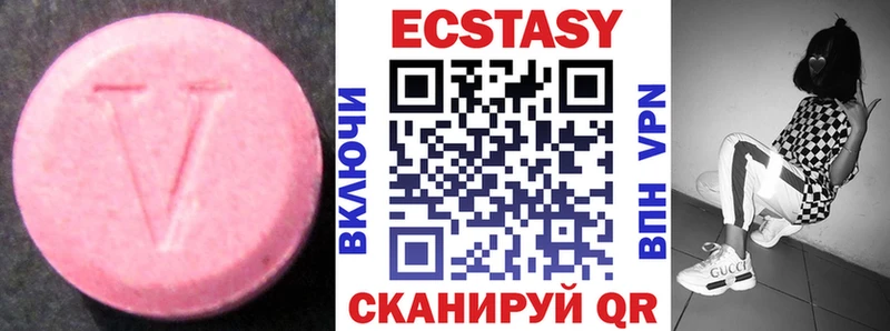 Ecstasy таблы  ссылка на мегу вход  Жигулёвск 