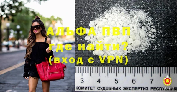 таблы Алексин