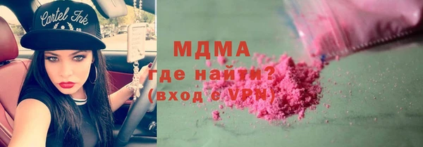 таблы Алексин