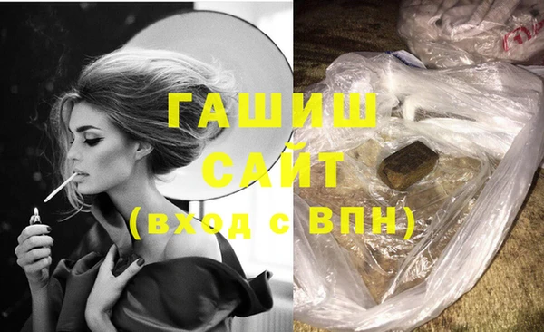 таблы Алексин