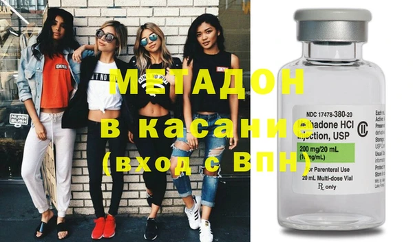 первитин Алзамай