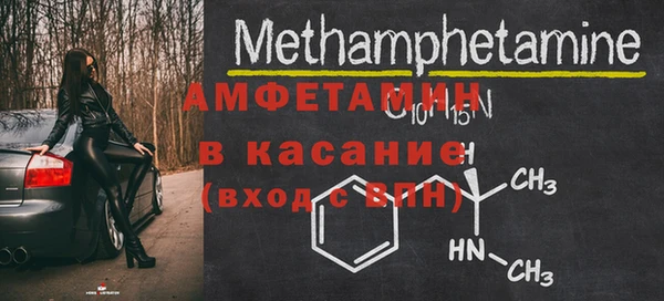 скорость mdpv Алексеевка