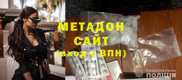скорость mdpv Алексеевка