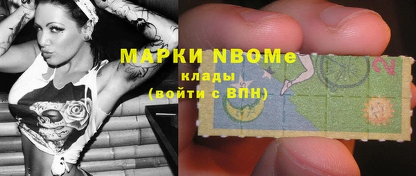 таблы Алексин