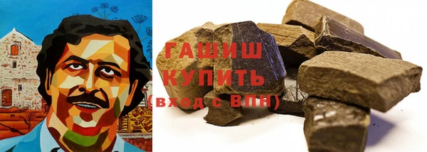 таблы Алексин