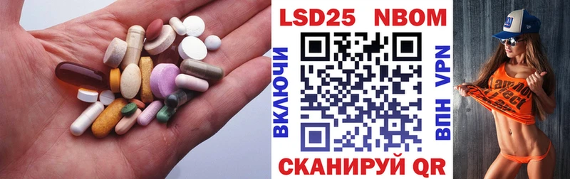 купить наркотики цена  Жигулёвск  ЛСД экстази кислота 